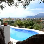 Samar Grupo Terra De Mar, Con Encanto ヴィラ アルテア